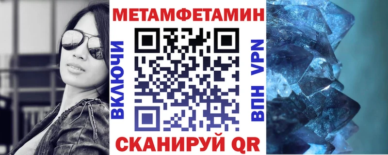 АМФ 98%  kraken как зайти  Камбарка 