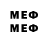 Метадон methadone melany melgar