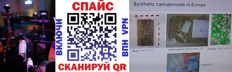 Бутират жидкий экстази  shop формула  Камбарка  даркнет сайт 