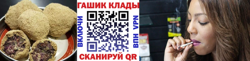 Cannafood конопля  OMG как зайти  Камбарка 