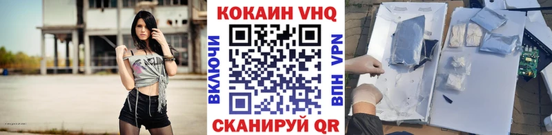 наркотики  Камбарка  COCAIN Боливия 