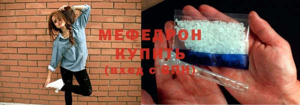 а пвп мука Медвежьегорск