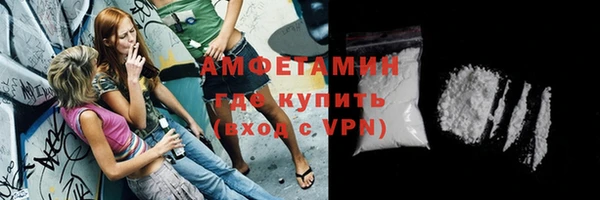 героин Мегион