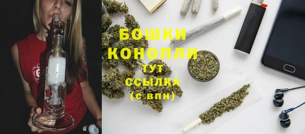 героин Мегион