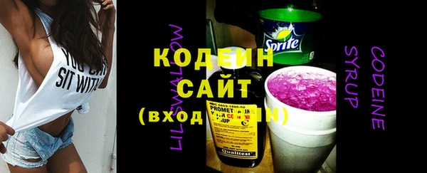 а пвп мука Медвежьегорск