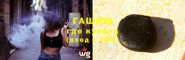 героин Мегион