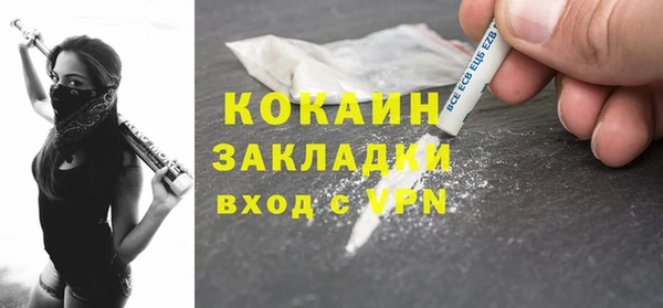 а пвп мука Медвежьегорск