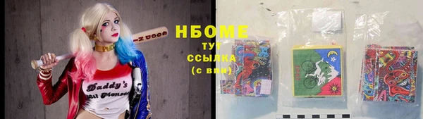 а пвп мука Медвежьегорск