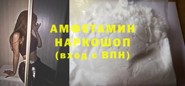 героин Мегион