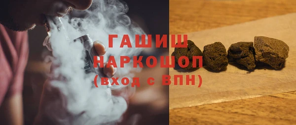 героин Мегион