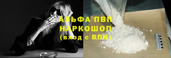 героин Мегион