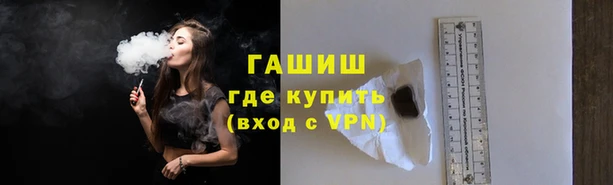 а пвп мука Медвежьегорск