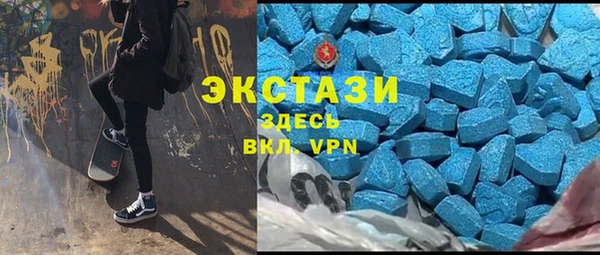 бутират Михайловка
