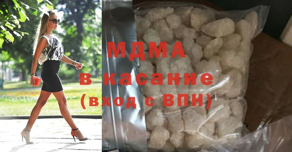 героин Вязьма