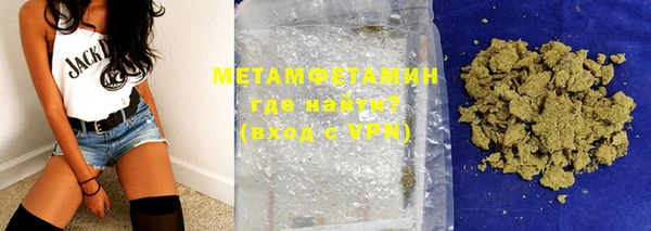 эйфоретик Михайловск