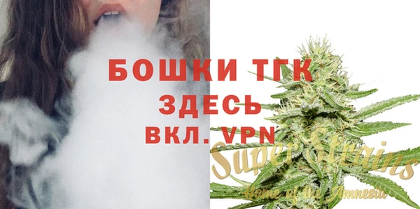 а пвп мука Медвежьегорск