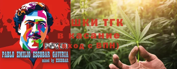 наркотики Медногорск