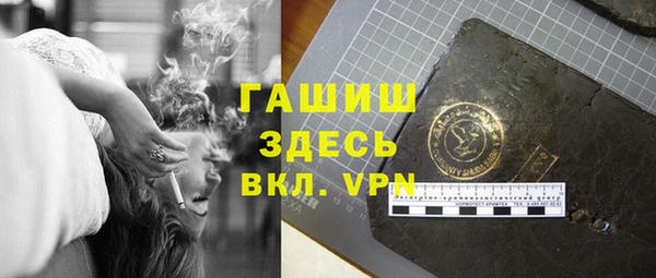 твердый Михайлов
