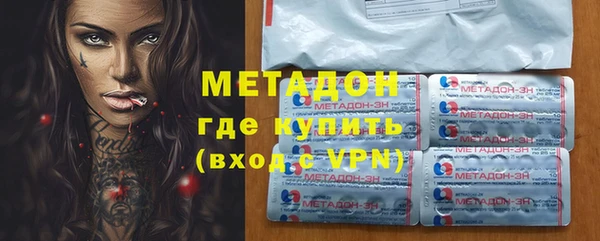 героин Мегион