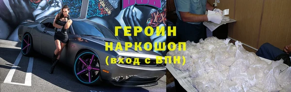 а пвп мука Медвежьегорск