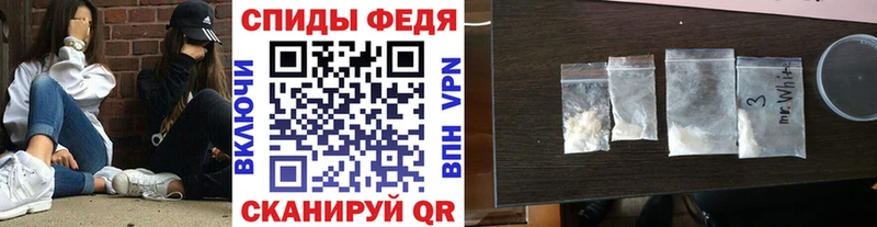 как найти закладки OMG ссылка Метамфетамин Methamphetamine Камбарка
