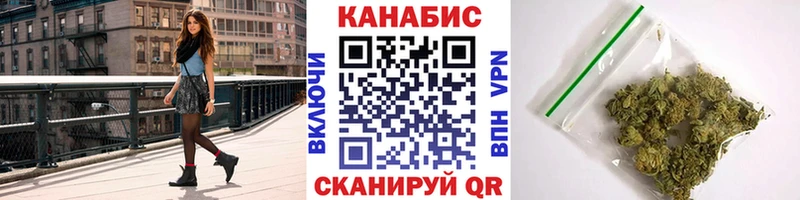 Шишки марихуана Bruce Banner  Камбарка 